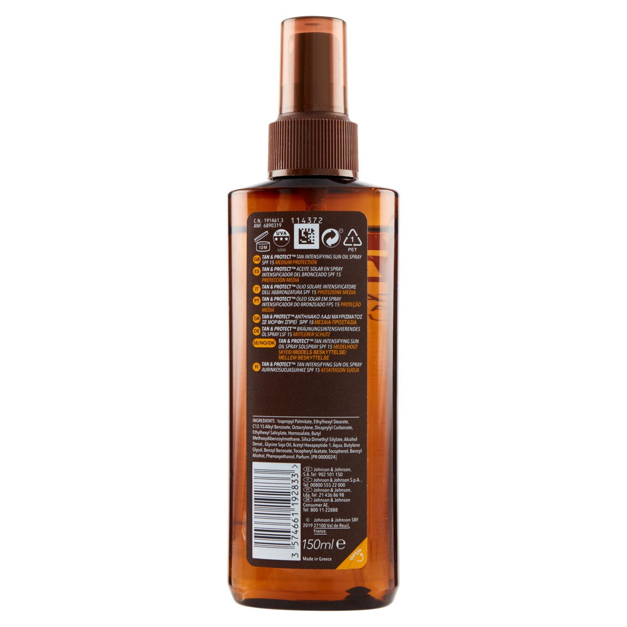 Olio spray Tan & Protect tan accelerating SPF 15 150 ml - Immagine 31