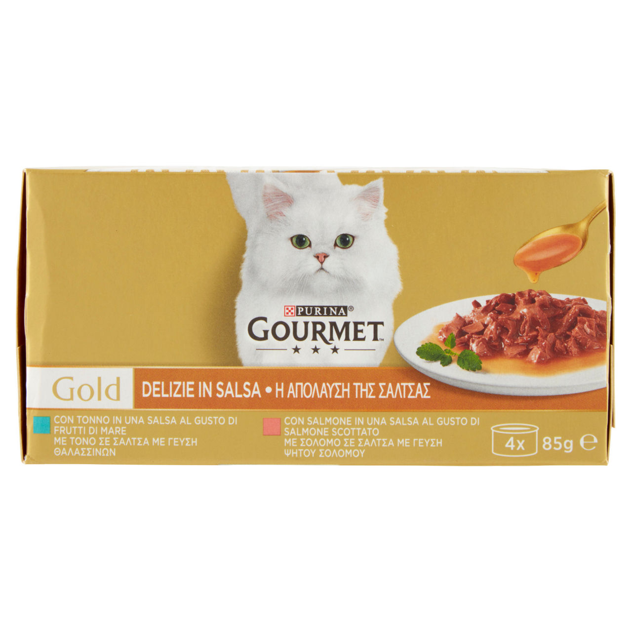 Umido per gatti tonno e salmone Delizie in salsa 4 pz x 85 gr - Immagine 21