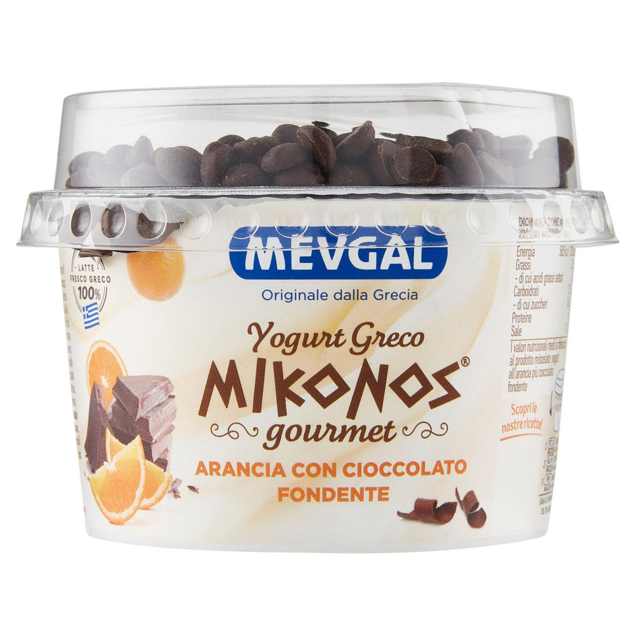 Yogurt Greco all'arancia con cioccolato fondente 165 gr  - Immagine 01