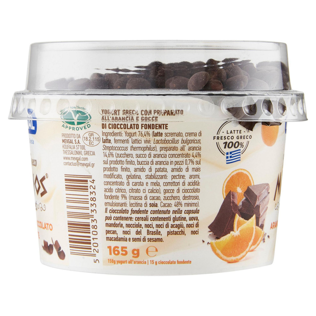 Yogurt Greco all'arancia con cioccolato fondente 165 gr  - Immagine 11