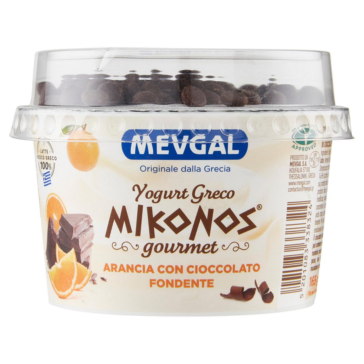 Yogurt Greco all'arancia con cioccolato fondente 165 gr  - Immagine 41