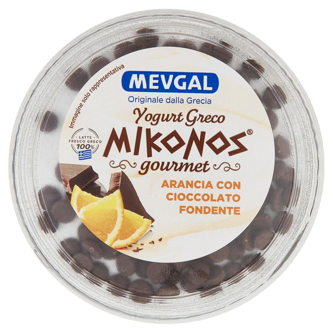 Yogurt Greco all'arancia con cioccolato fondente 165 gr  - Immagine 31