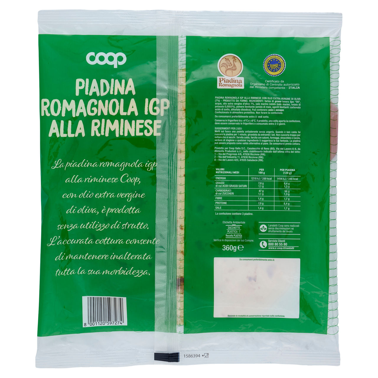 Piadina Romagnola IGP alla Riminese con olio evo 3 pz 360 gr - Immagine 41