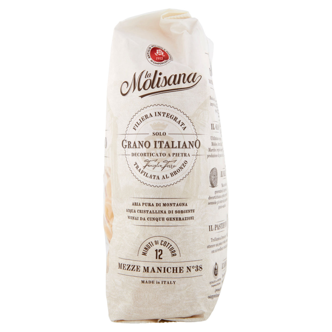 Mezze maniche rigate n. 38 pasta di semola di grano duro 500 gr - Immagine 31