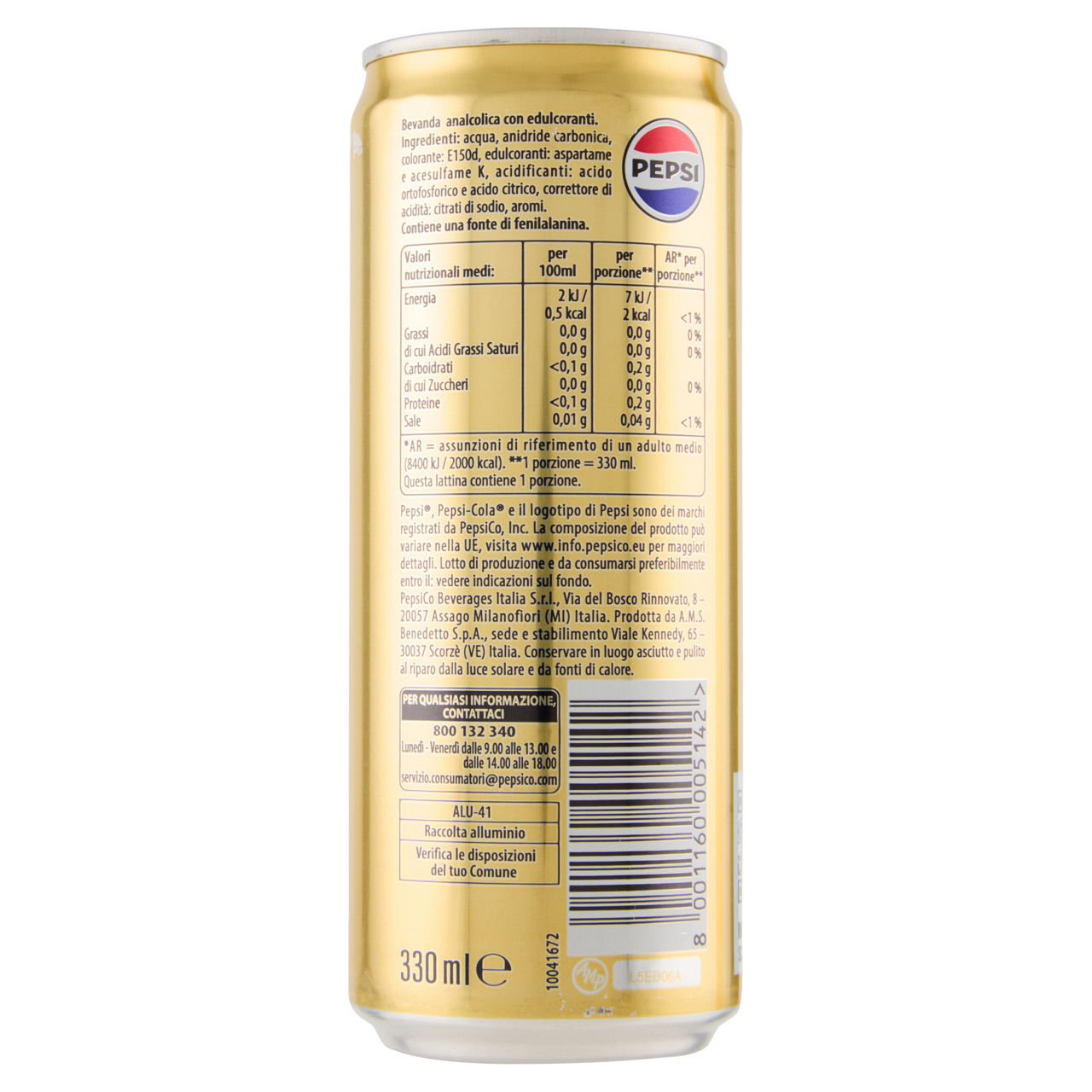 Pepsi Max zero zuccheri e zero caffeina in lattina 330 ml - Immagine 41