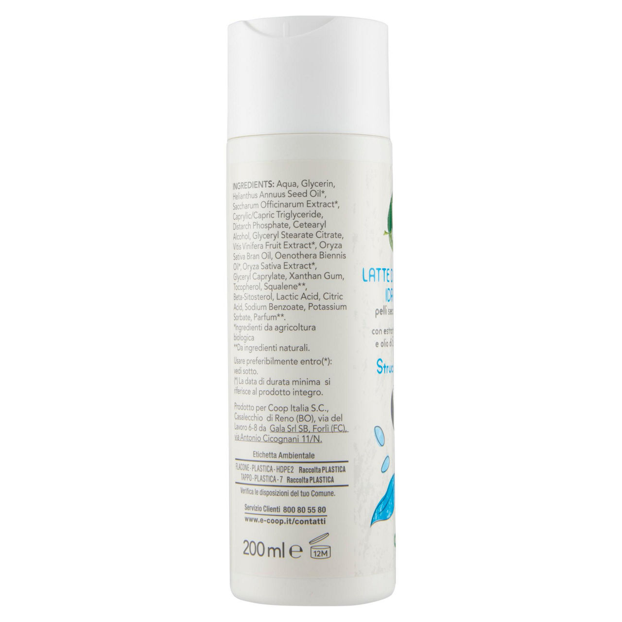 Latte detergente idratante pelli secche e delicate vivi verde 200 ml - Immagine 11