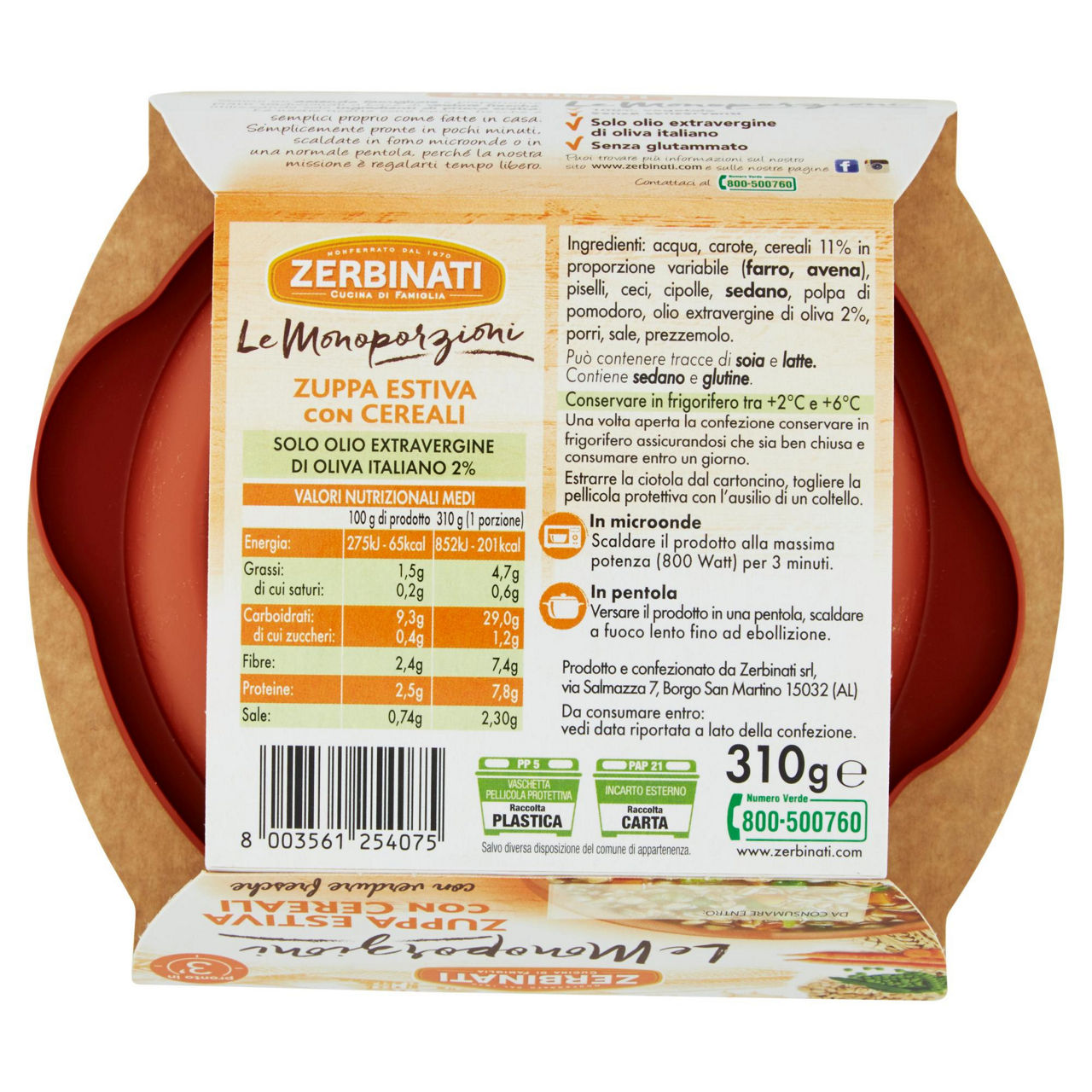 Zuppa estiva con cereali e verdure fresche 310 gr - Immagine 11
