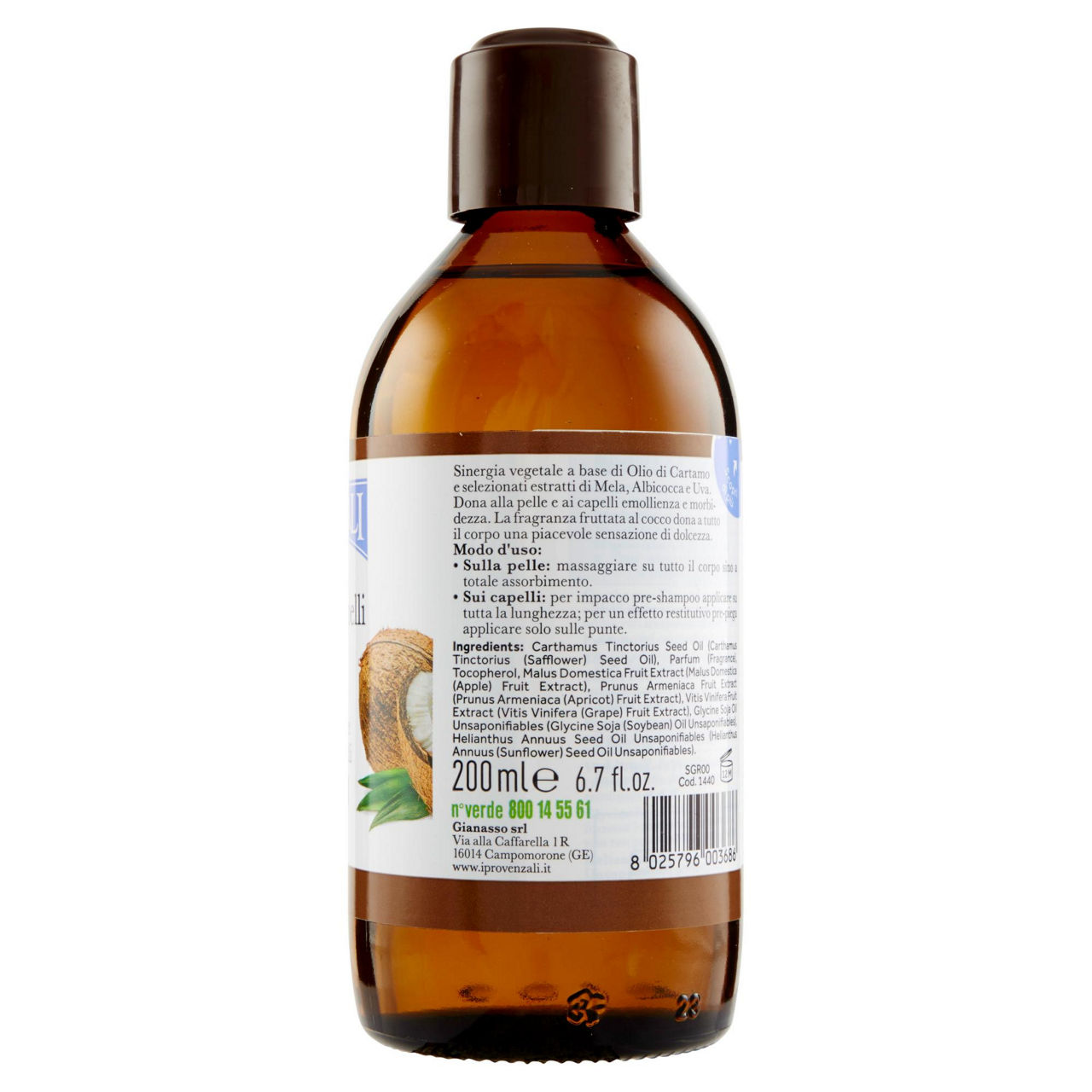 Olio per corpo e capelli al profumo di cocco 200 ml - Immagine 21