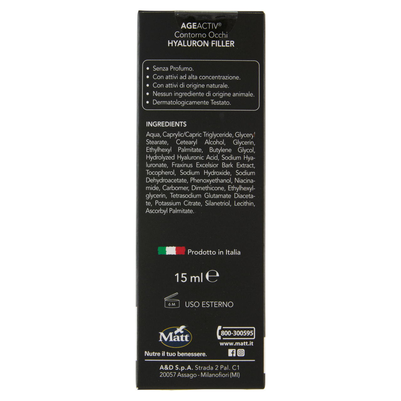 Contorno occhi levigante intensivo 15 ml - Immagine 31