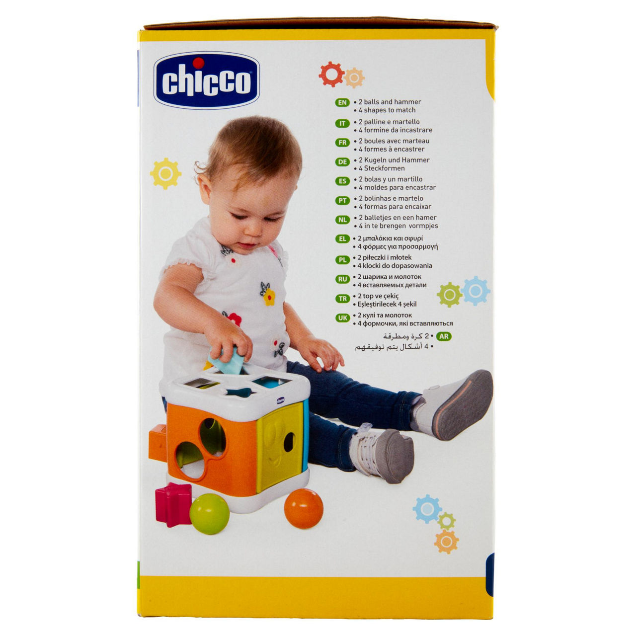 Cubo incastraforme 2 in 1 per bambini 10-36 mesi - Immagine 11
