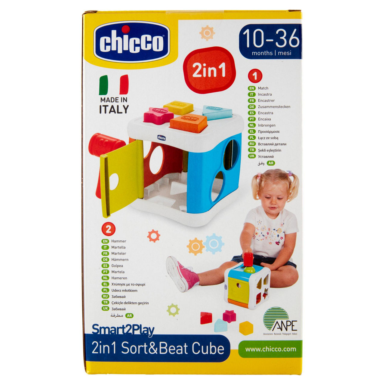 Cubo incastraforme 2 in 1 per bambini 10-36 mesi - Immagine 41