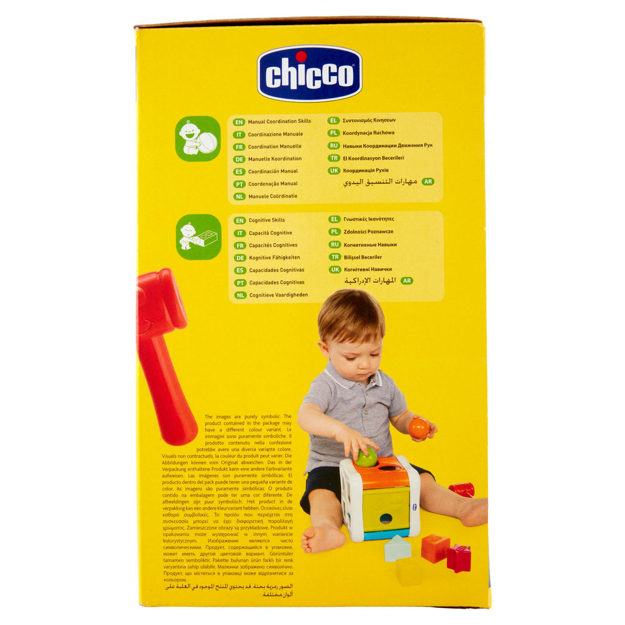 Cubo incastraforme 2 in 1 per bambini 10-36 mesi - Immagine 31