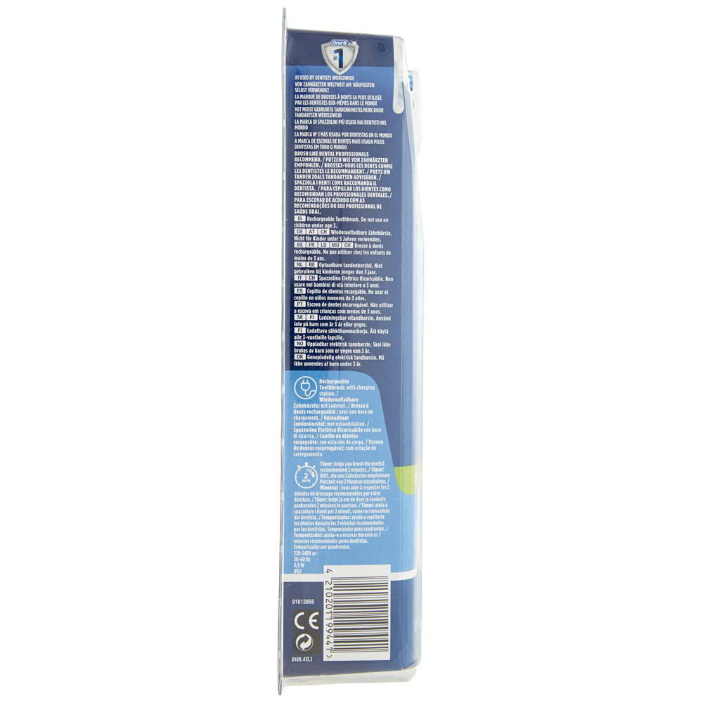 Spazzolino elettrico Vitality Cross Action 1 pz - Immagine 11