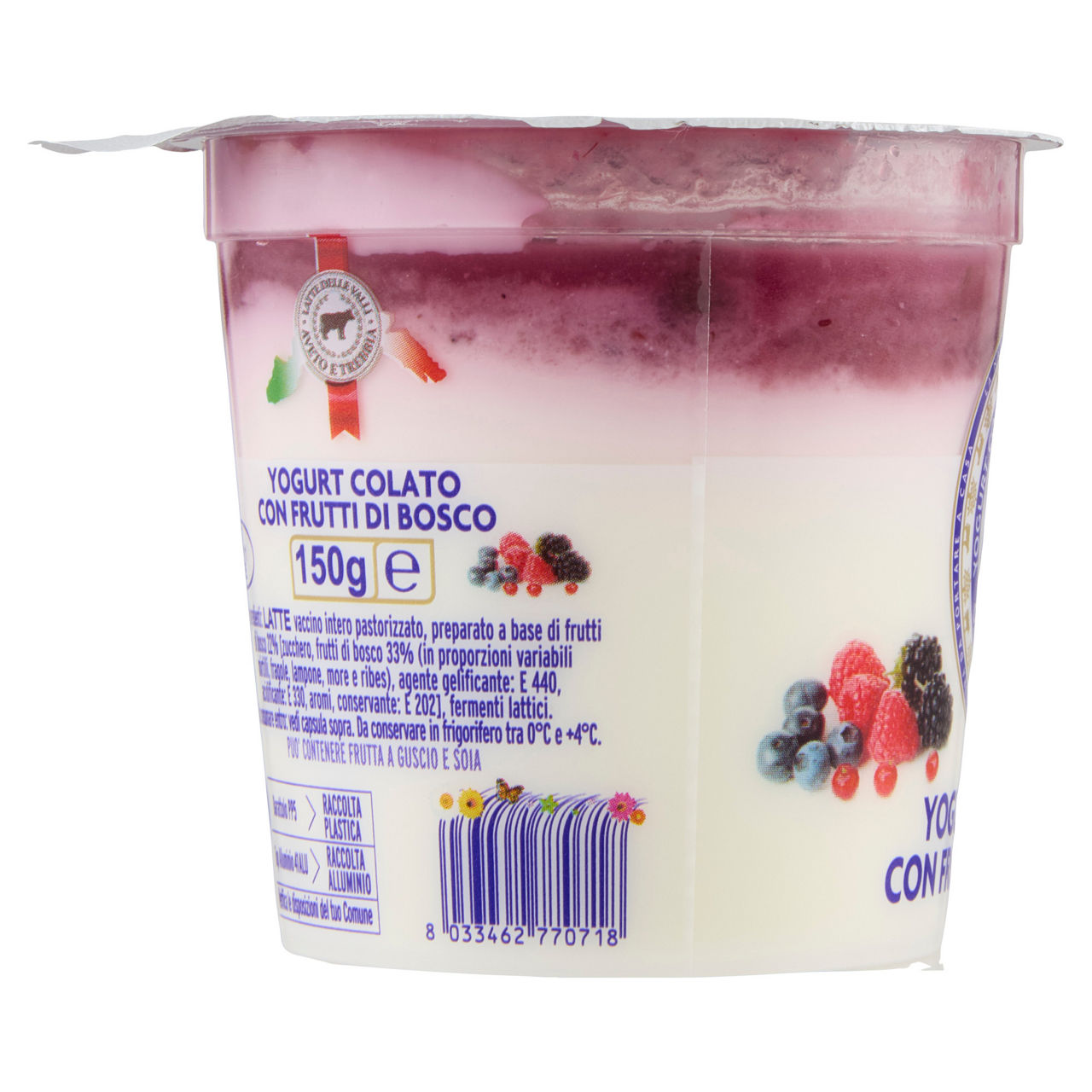 Yogurt colato con frutti di bosco 150 gr - Immagine 31