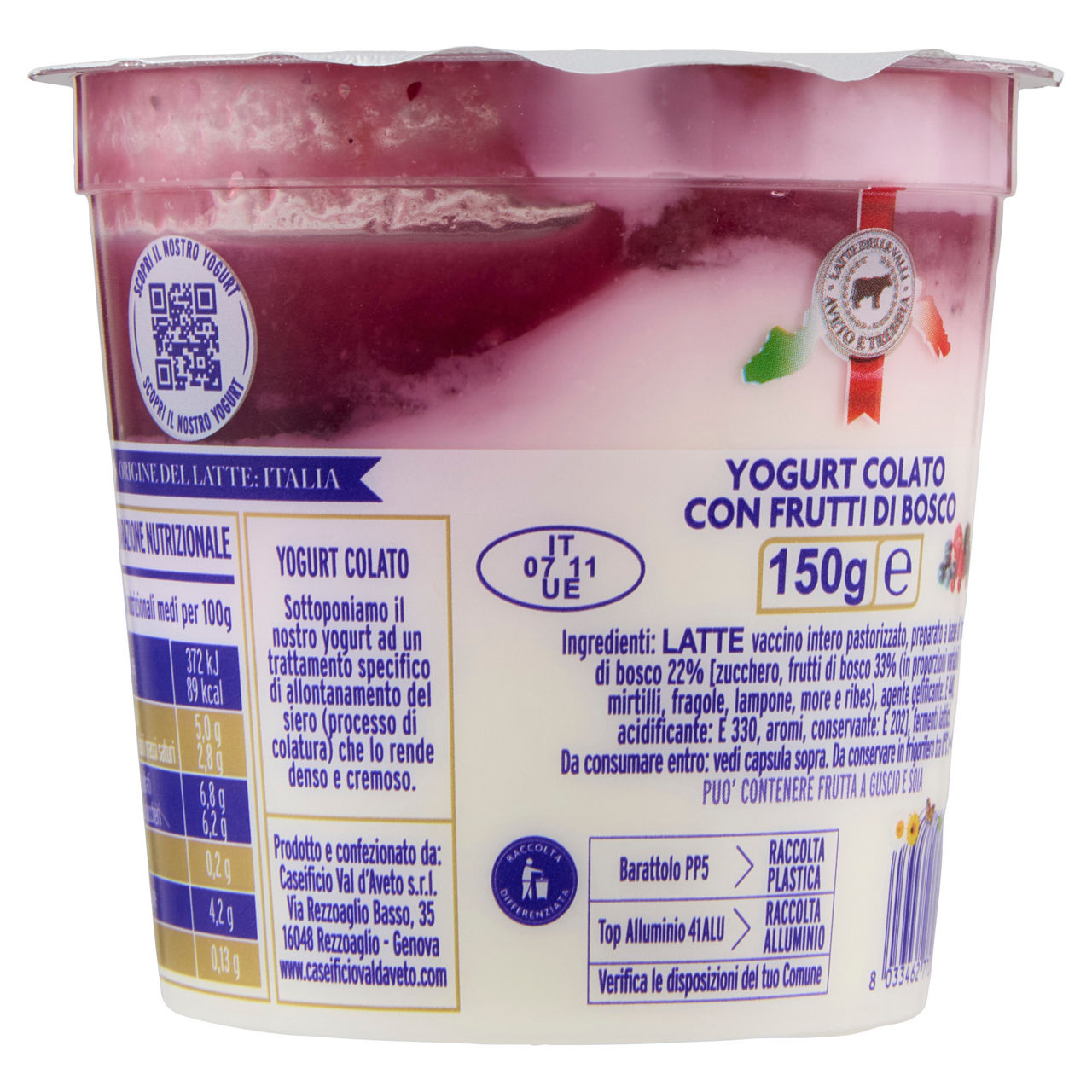 Yogurt colato con frutti di bosco 150 gr - Immagine 11