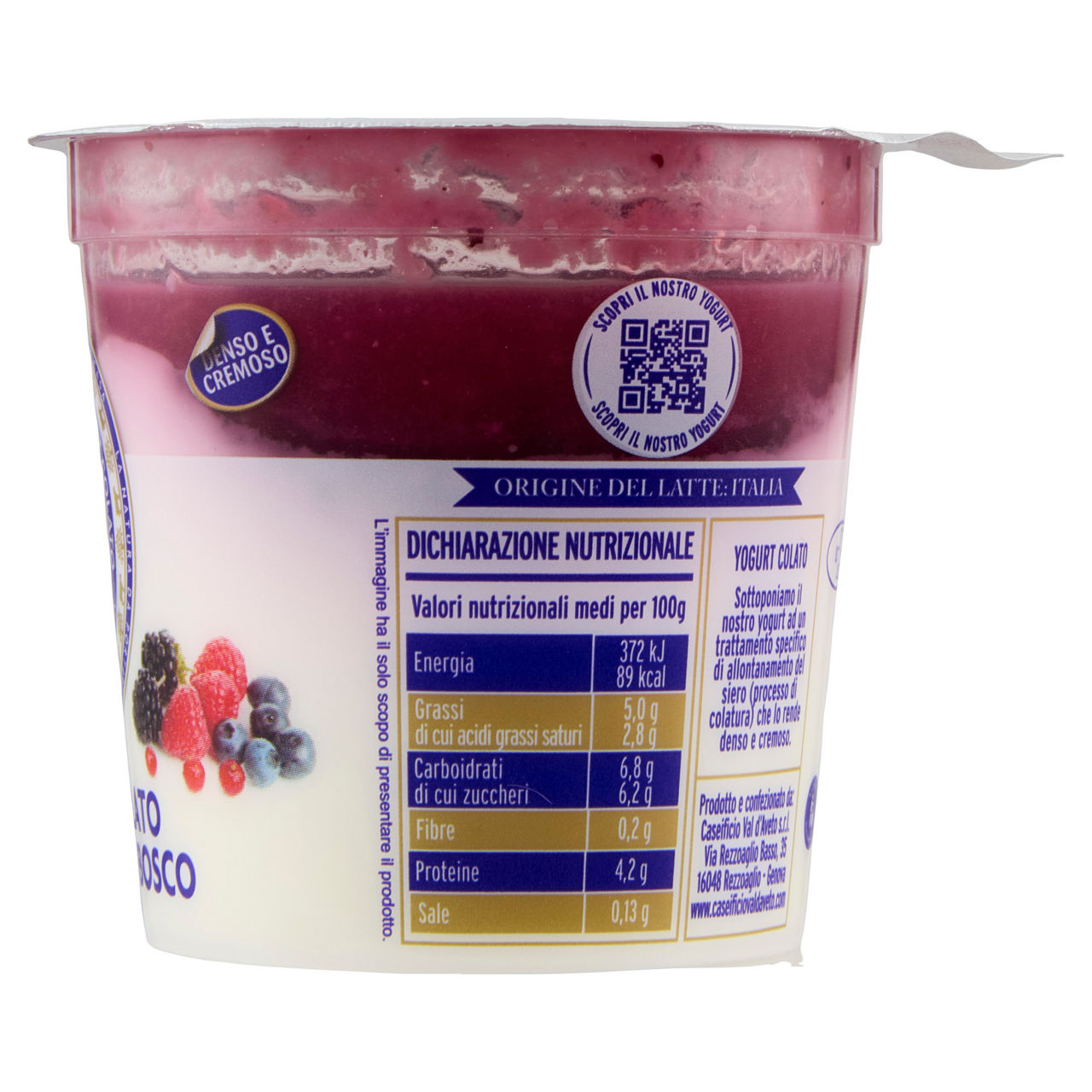 Yogurt colato con frutti di bosco 150 gr - Immagine 51