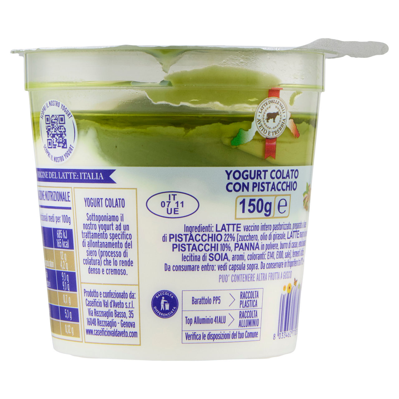 Yogurt colato con pistacchio 150 gr - Immagine 11