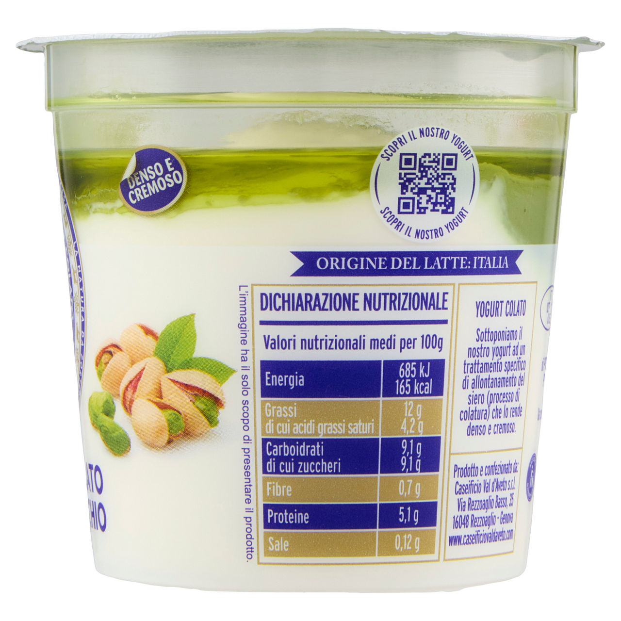 Yogurt colato con pistacchio 150 gr - Immagine 41