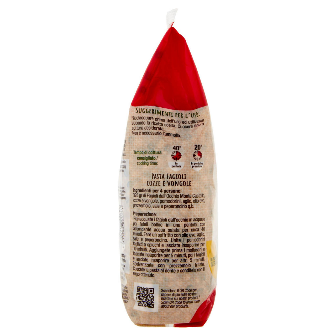 Fagioli dall'occhio 500 gr - Immagine 21