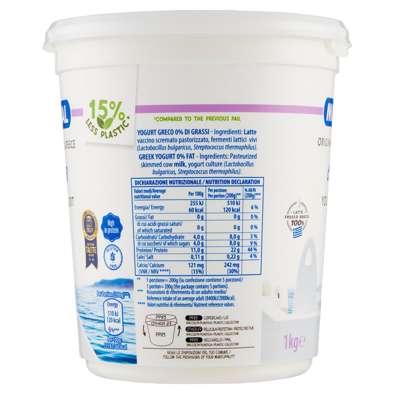 Yog Greco 0% bianco 1 kg - Immagine 21