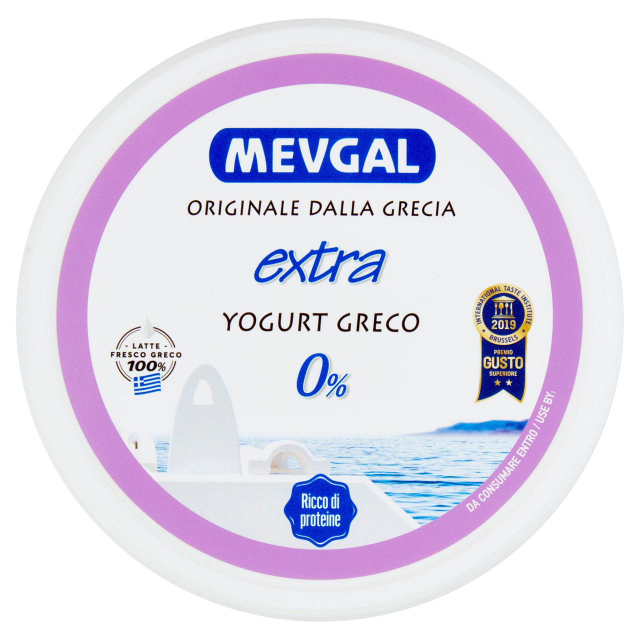 Yog Greco 0% bianco 1 kg - Immagine 31