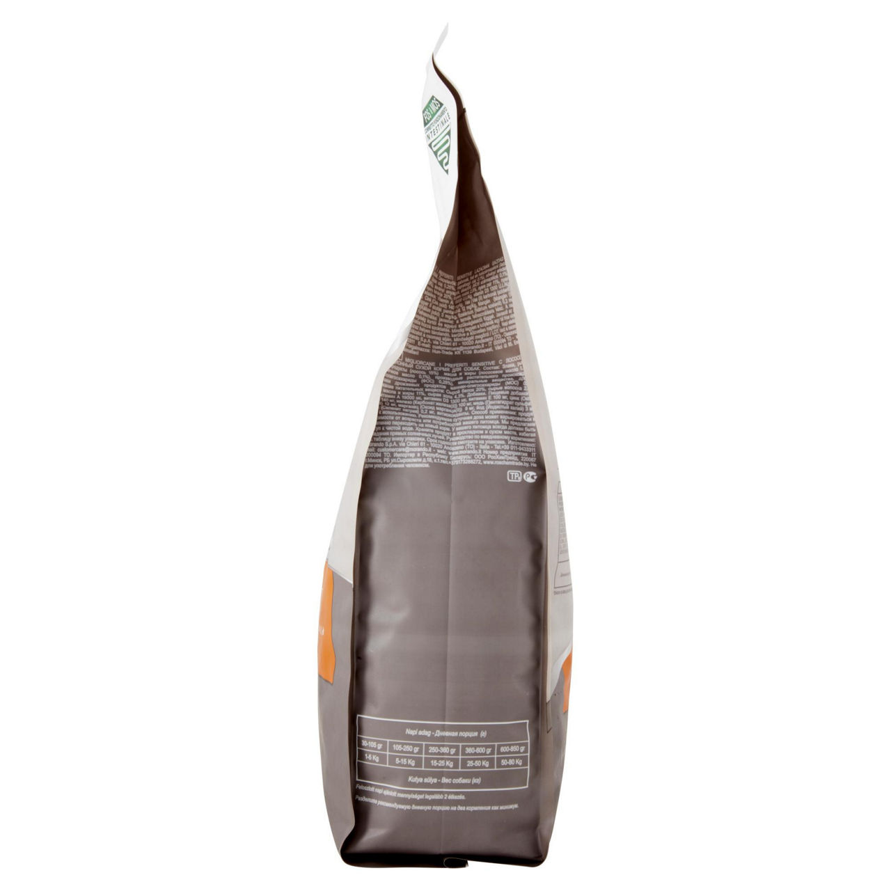 Crocchette per cani sensitive pesce azzurro 2,5 kg - Immagine 21