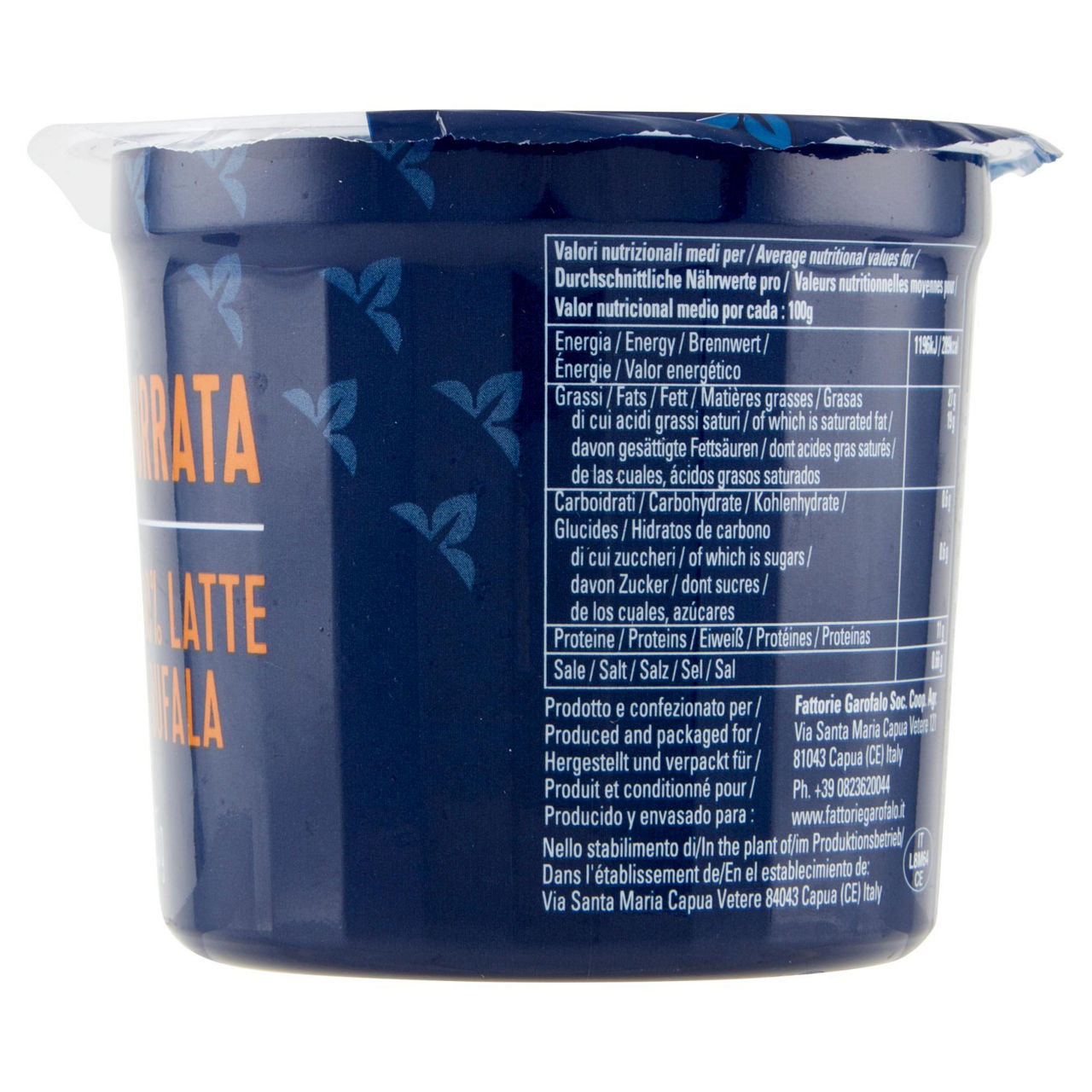 Burrata 125 gr - Immagine 41