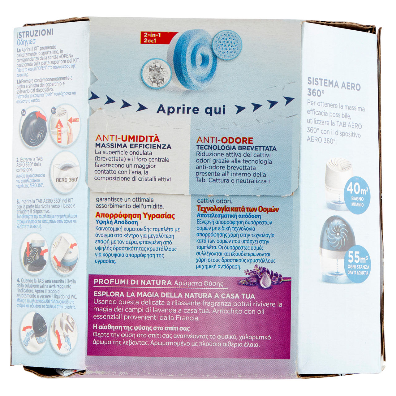 Ariasana aero 360 tab lavanda relax bipack 2x450g - Immagine 31