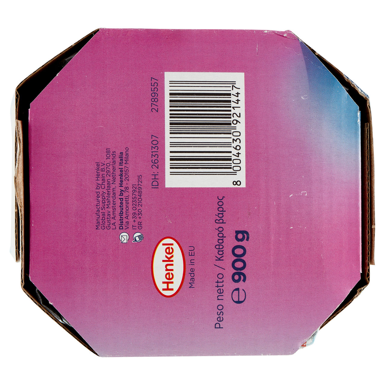 Ariasana aero 360 tab lavanda relax bipack 2x450g - Immagine 41
