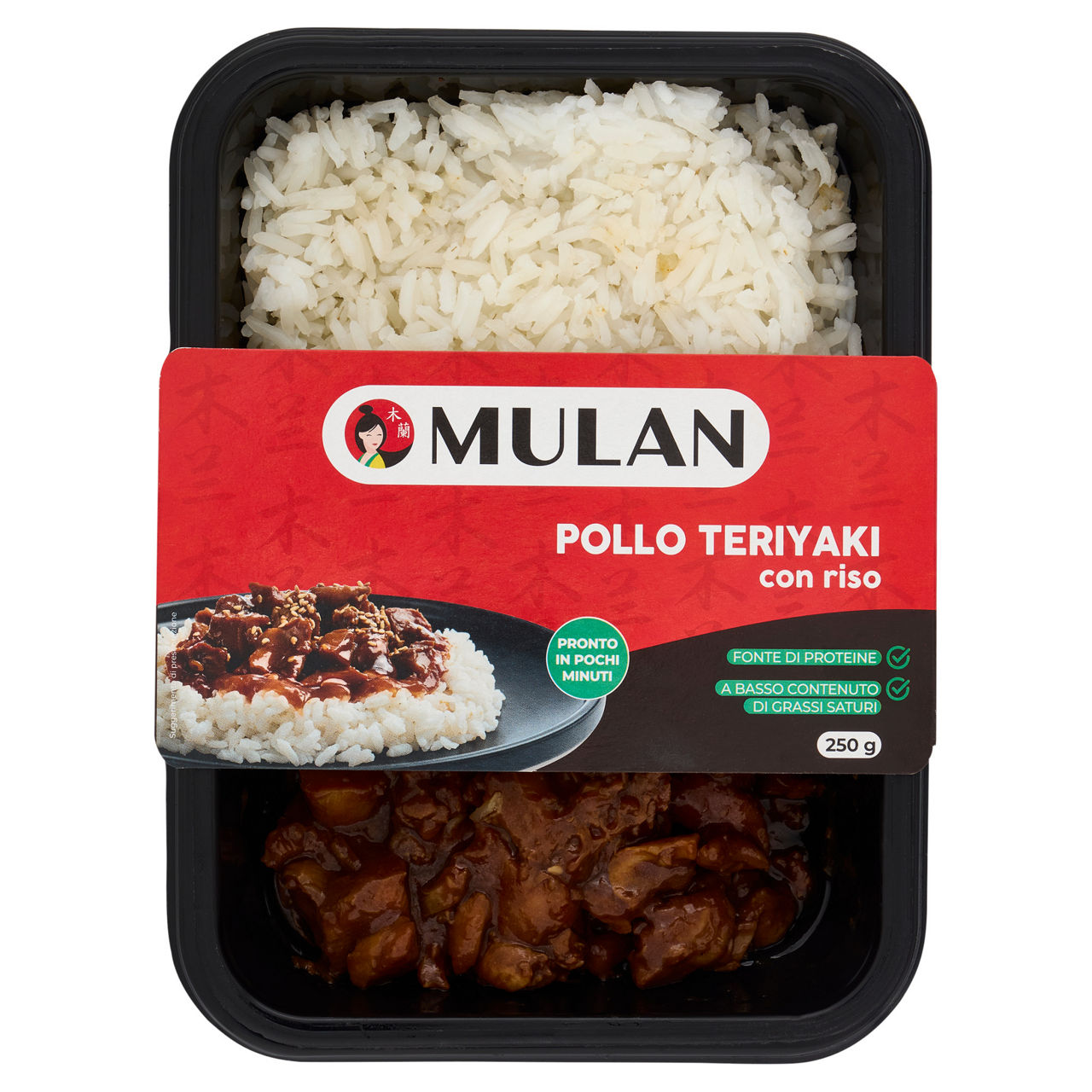 Pollo Teriyaki con riso 250 gr