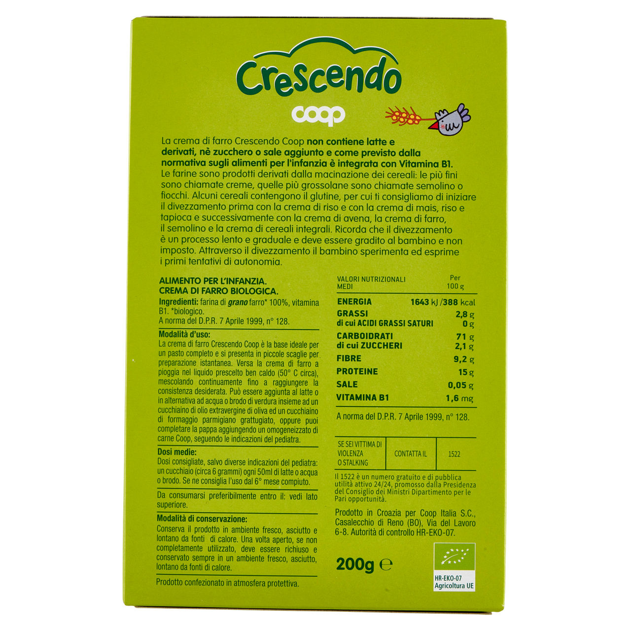Crema di farro bio 200 gr - Immagine 11