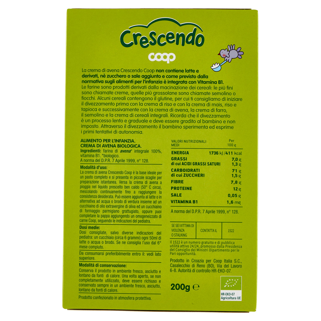 Crema di avena bio 200 gr - Immagine 21