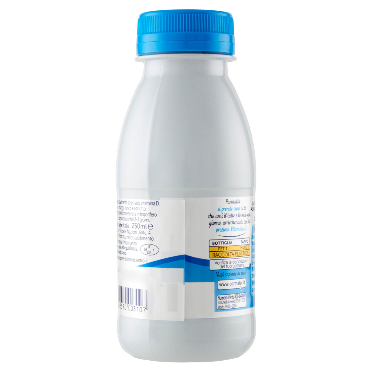 Latte UHT parzialmente scremato con vitamina D 250 ml - Immagine 31