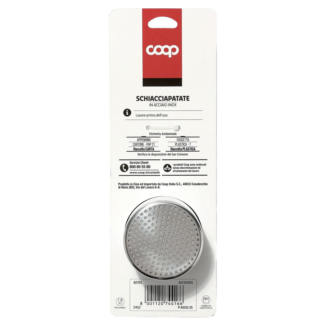 Schiacciapatate acciaio inox - Immagine 21