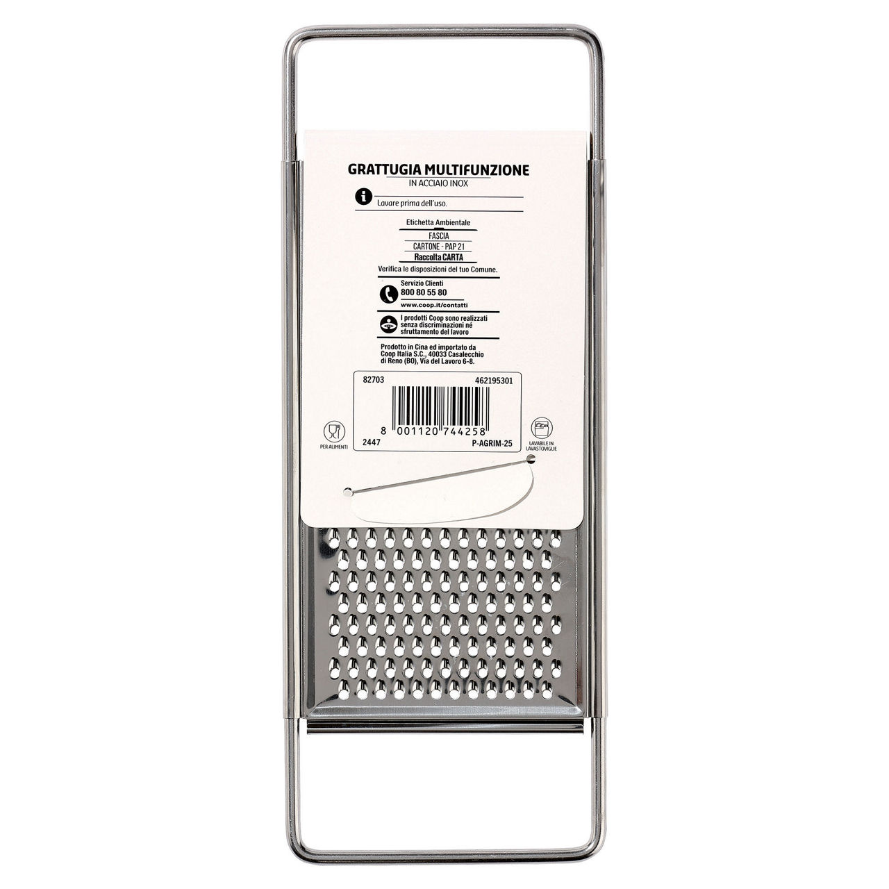 Grattugia multifunzione in acciaio inox coop - Immagine 11