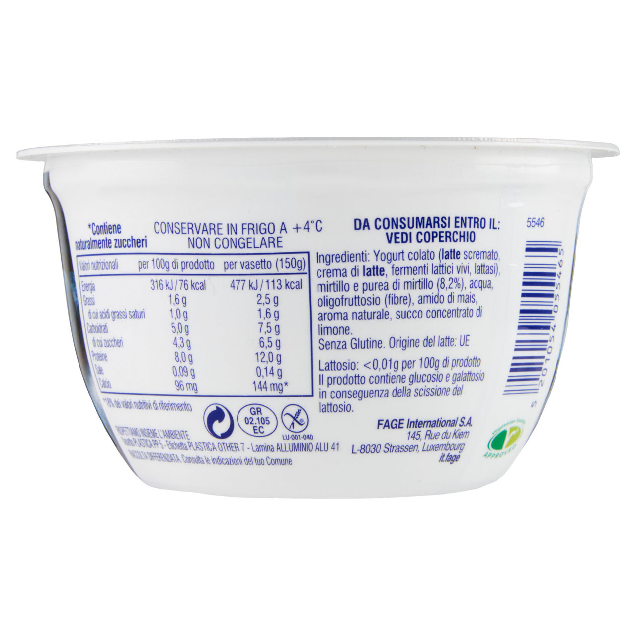 Yogurt Greco con pochi grassi ai mirtilli 150 gr - Immagine 51