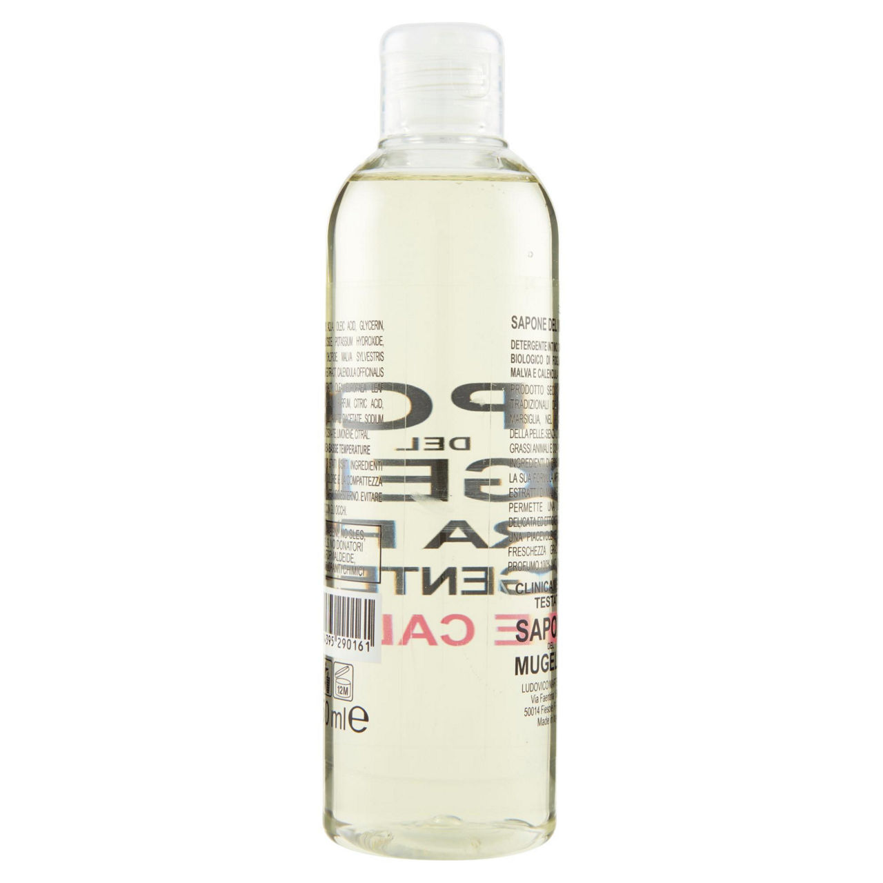 Detergente intimo extra puro malva e calendula 250 ml - Immagine 21