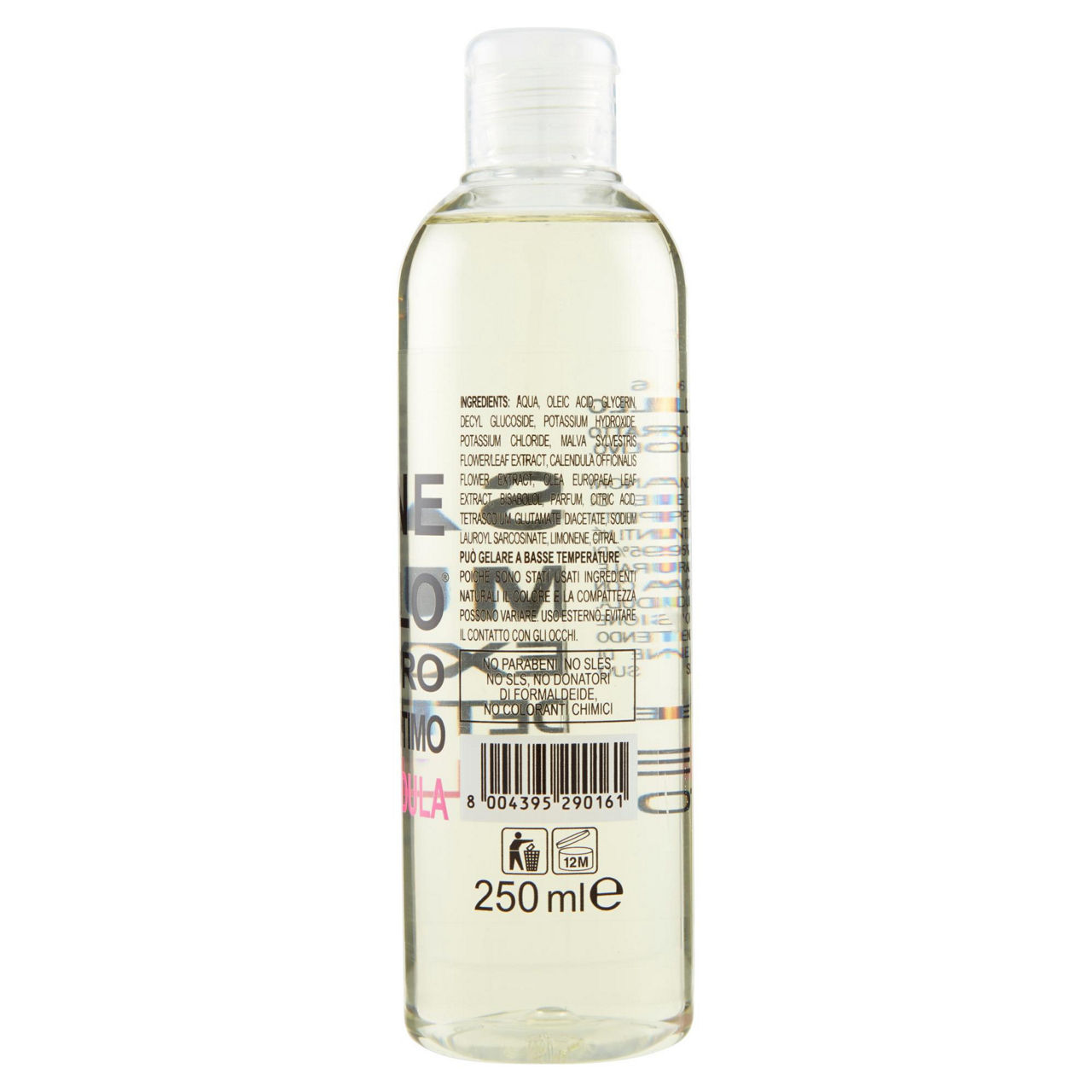 Detergente intimo extra puro malva e calendula 250 ml - Immagine 41