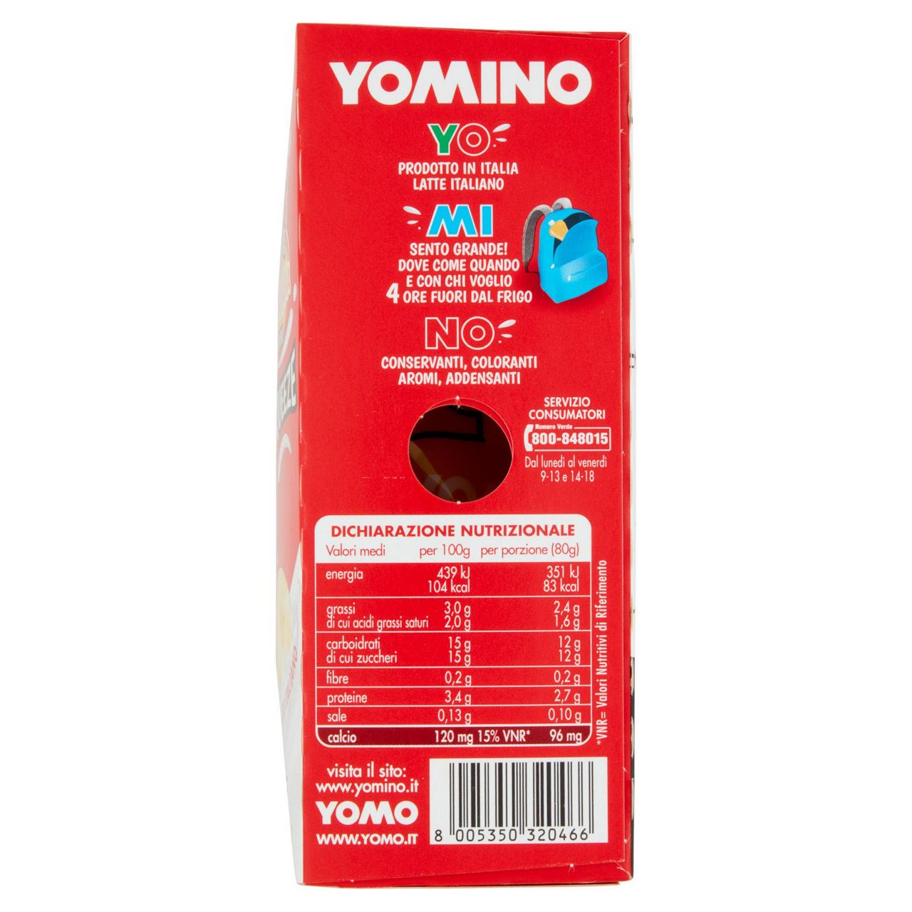 Yogurt da bere squeeze alla banana 4 pz da 80 gr - Immagine 51