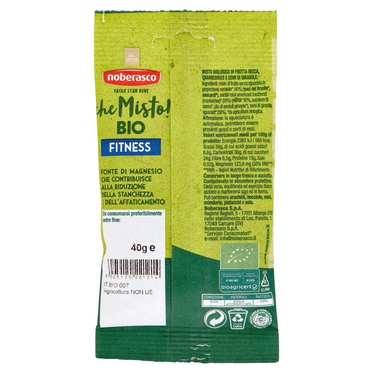 Mix fitness bio di frutta secca mirtilli rossi e semi 40 gr - Immagine 21
