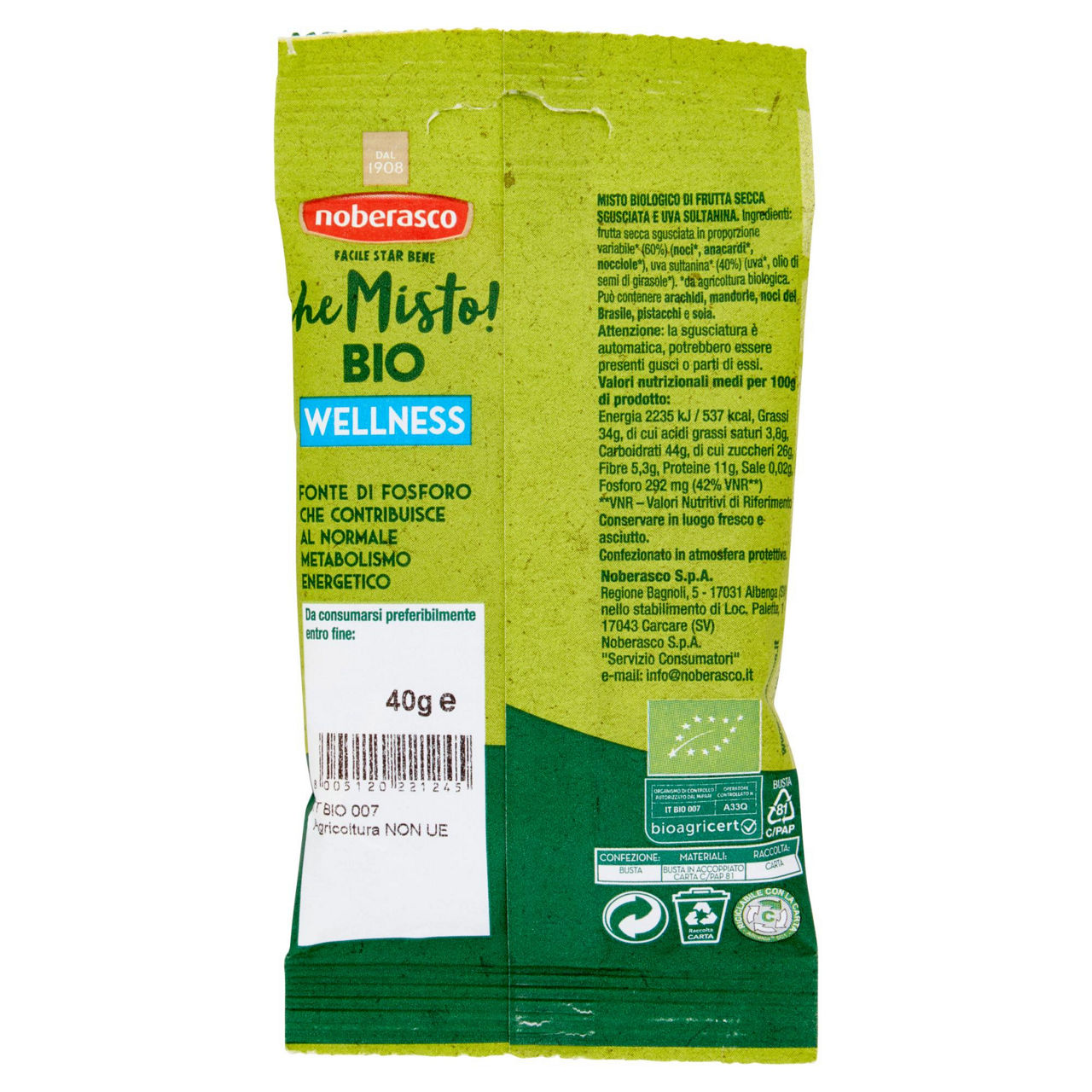 Mix wellness bio di frutta secca sgusciata e disidratata 40 gr - Immagine 31