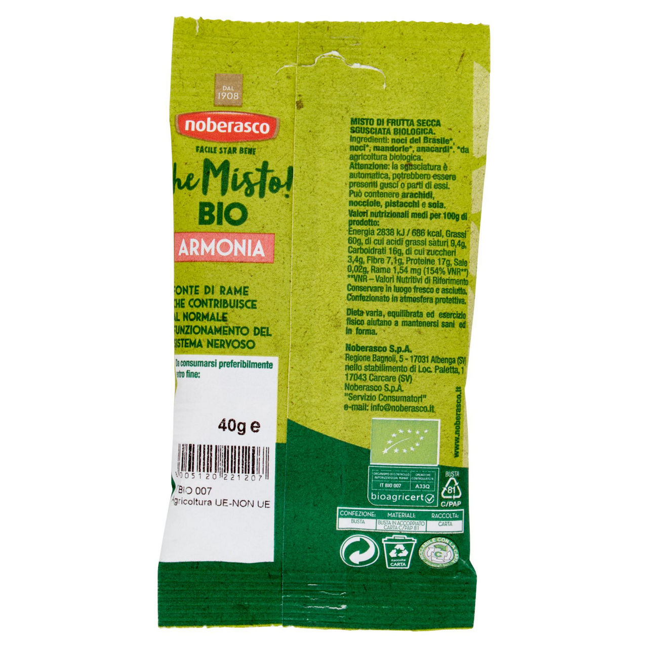 Mix armonia bio di frutta secca sgusciata 40 gr - Immagine 51