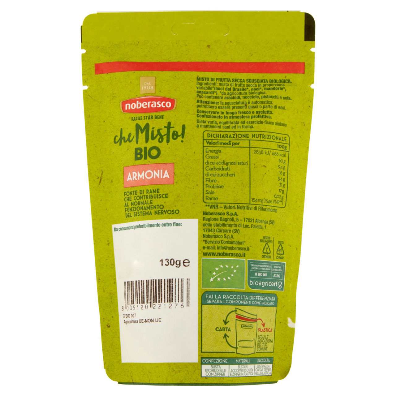 Mix armonia bio di frutta secca sgusciata 130 gr - Immagine 11