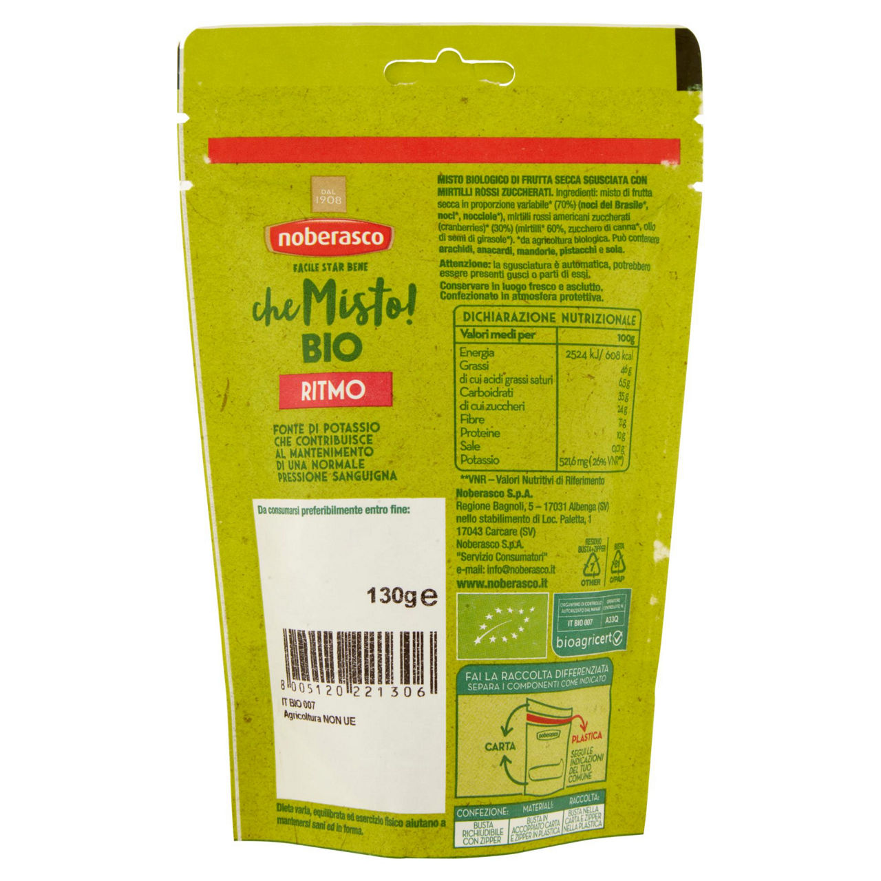 Mix ritmo bio di frutta secca sgusciata 130 gr - Immagine 31