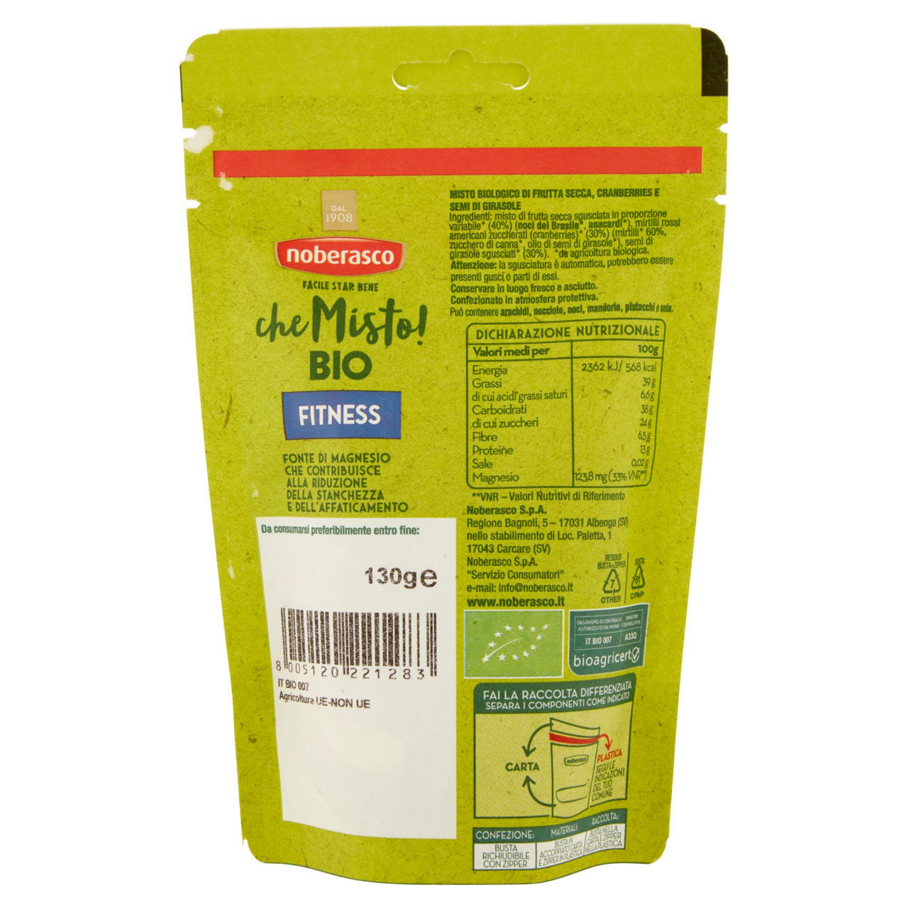 Mix fitness bio di frutta secca mirtilli rossi e semi 130 gr - Immagine 31