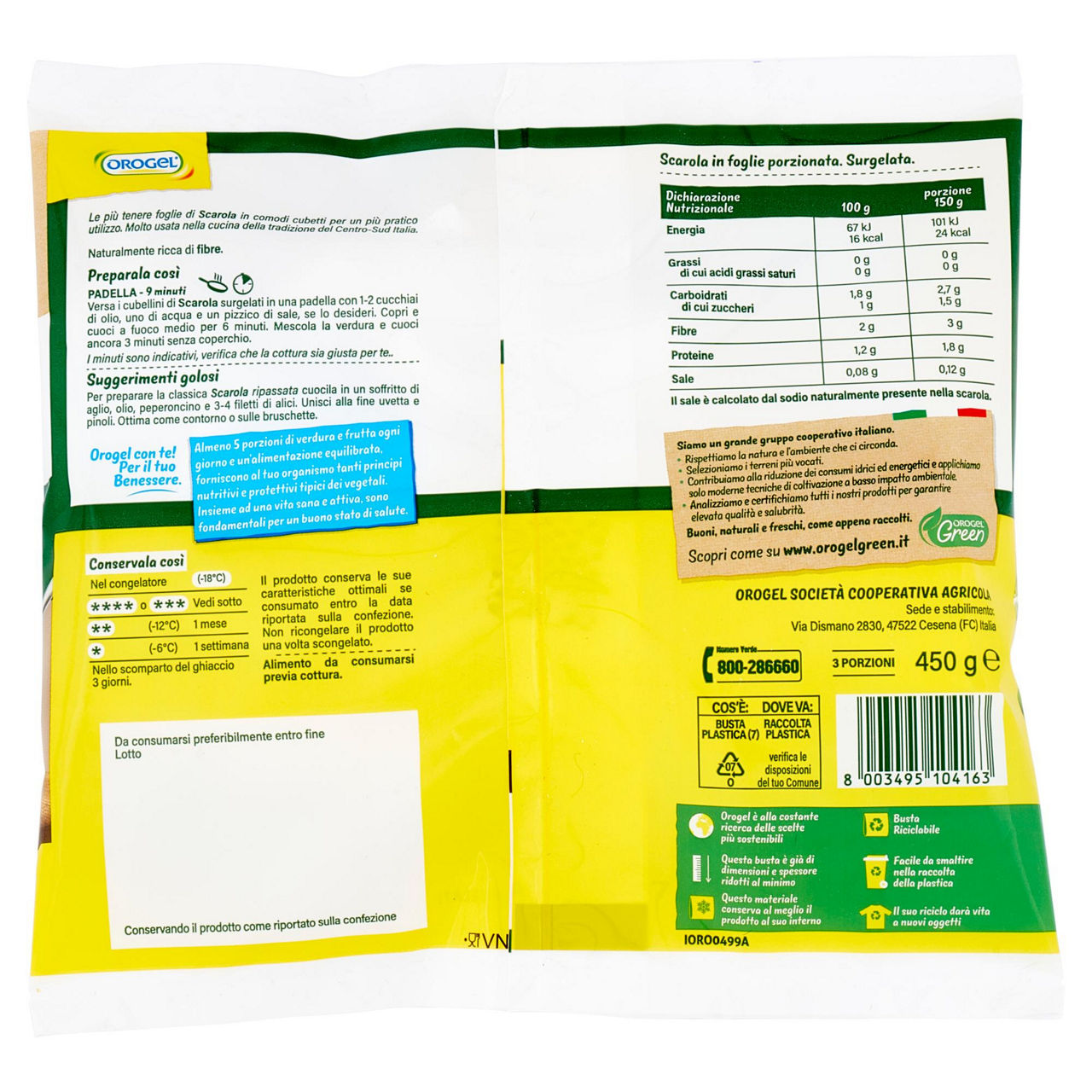 SCAROLA OROGEL BUSTA G 450 - Immagine 41