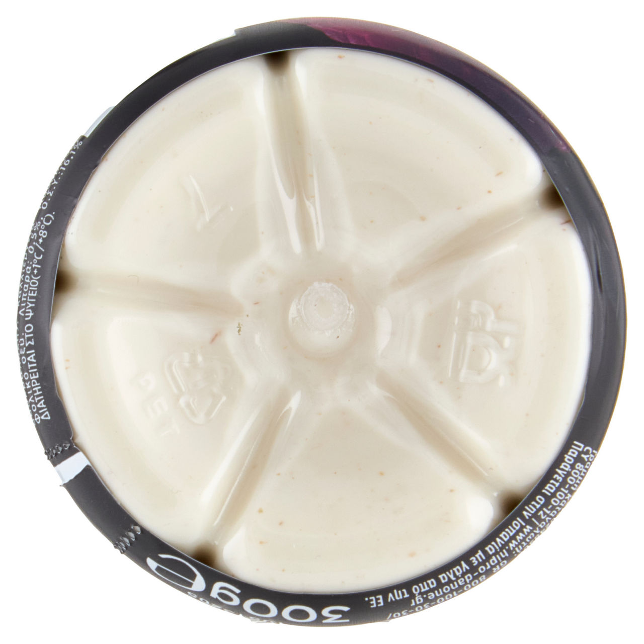 Yogurt da bere alla fragola 300 ml - Immagine 51