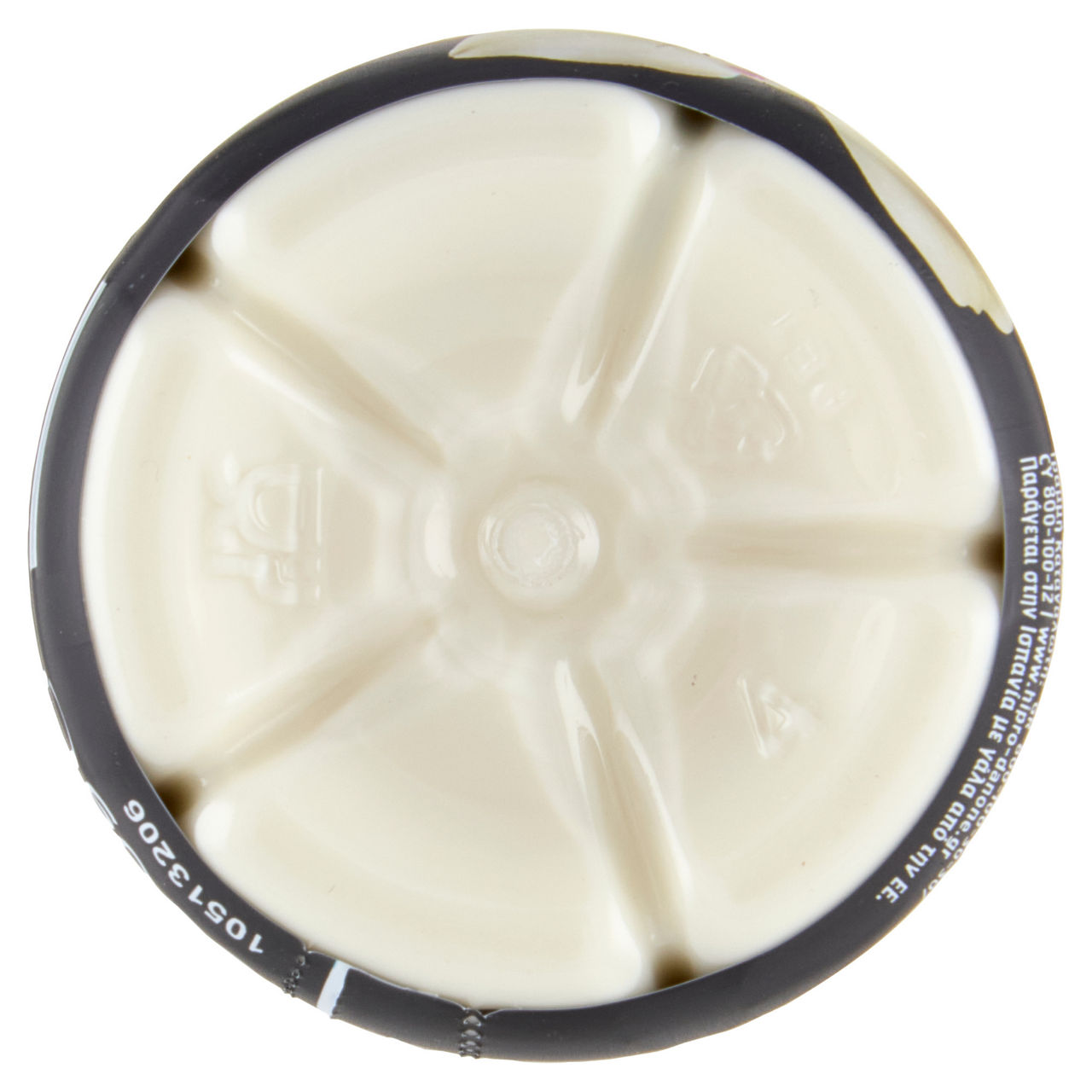 Yogurt da bere vaniglia e cookie 300 ml - Immagine 51