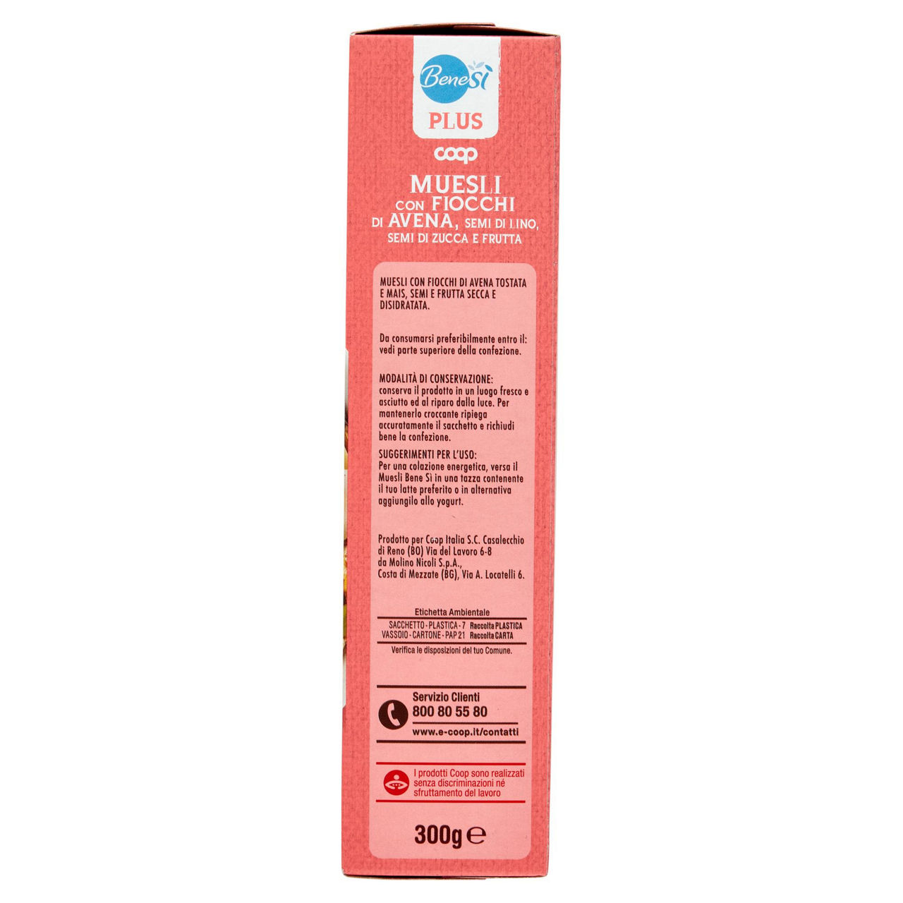 Muesli con fiocchi di avena, semi di lino, semi di zucca e frutta 300 g - Immagine 21