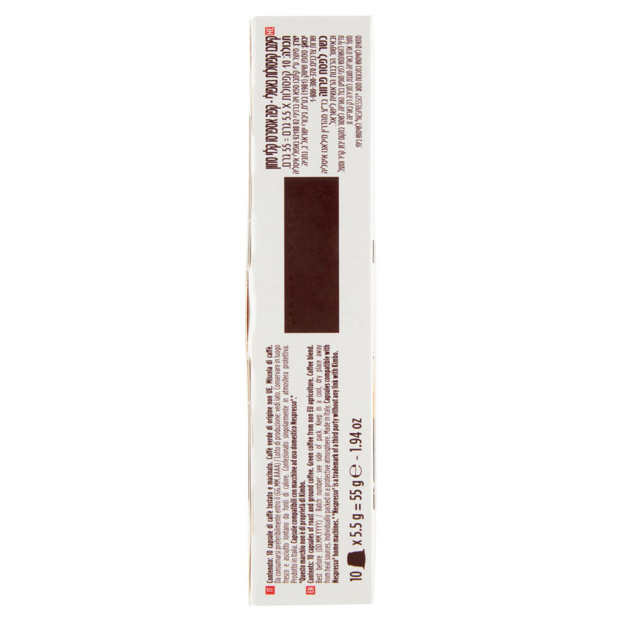 Caffè in capsule espresso Napoli compatibili Nespresso 10 pz - Immagine 51